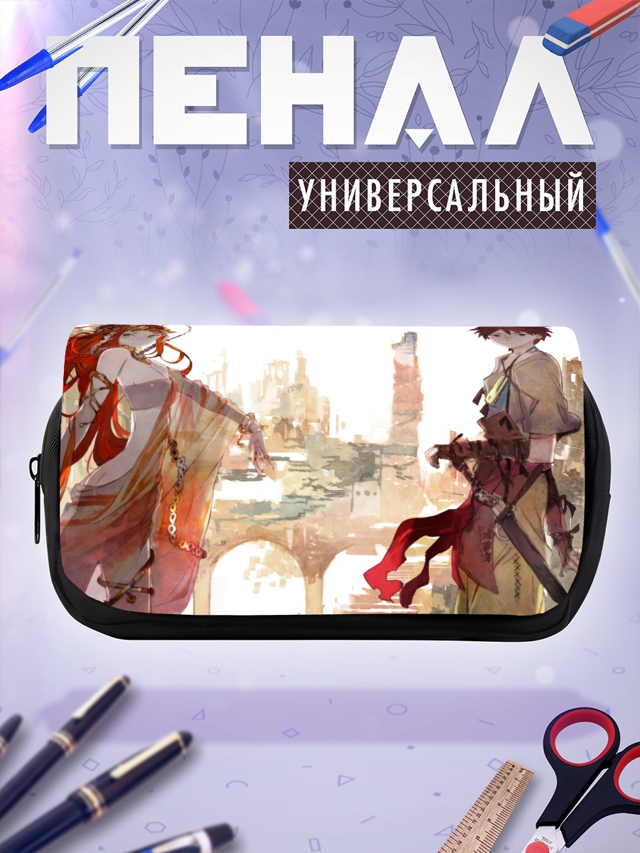 Пенал-косметичка Ругаругигаму в руинах