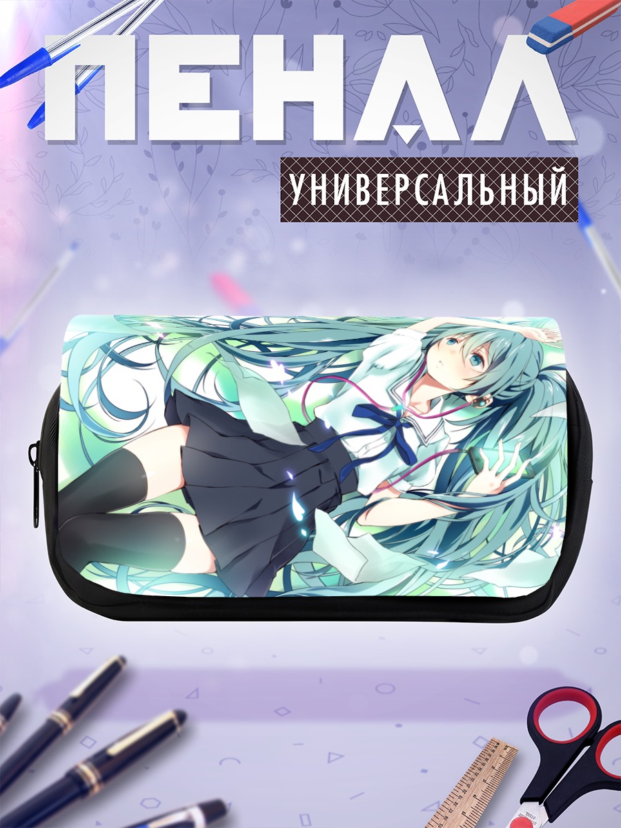 Пенал-косметичка Мику Хацунэ в полете