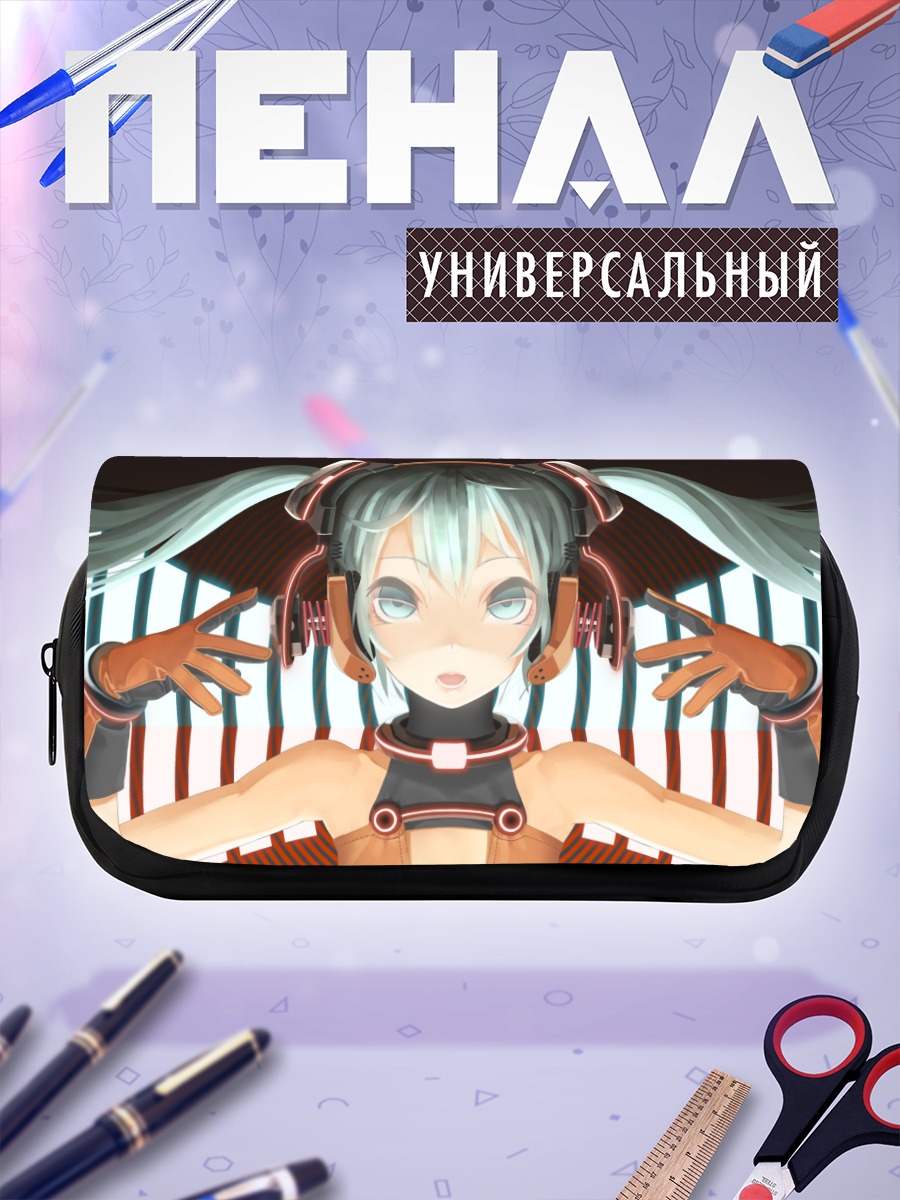 Пенал-косметичка Мику Хацунэ в наушниках