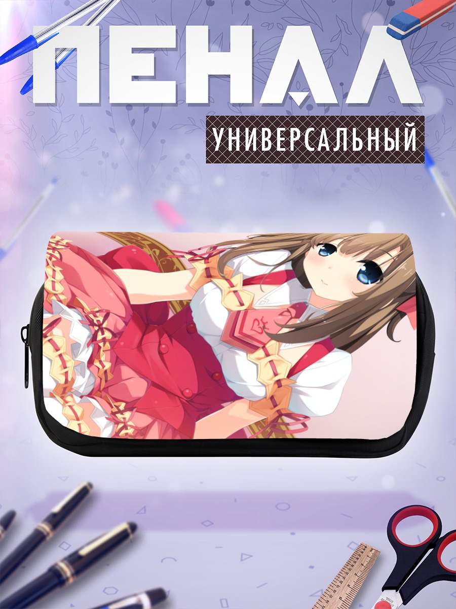 Пенал-косметичка Юка Хокоу в платье