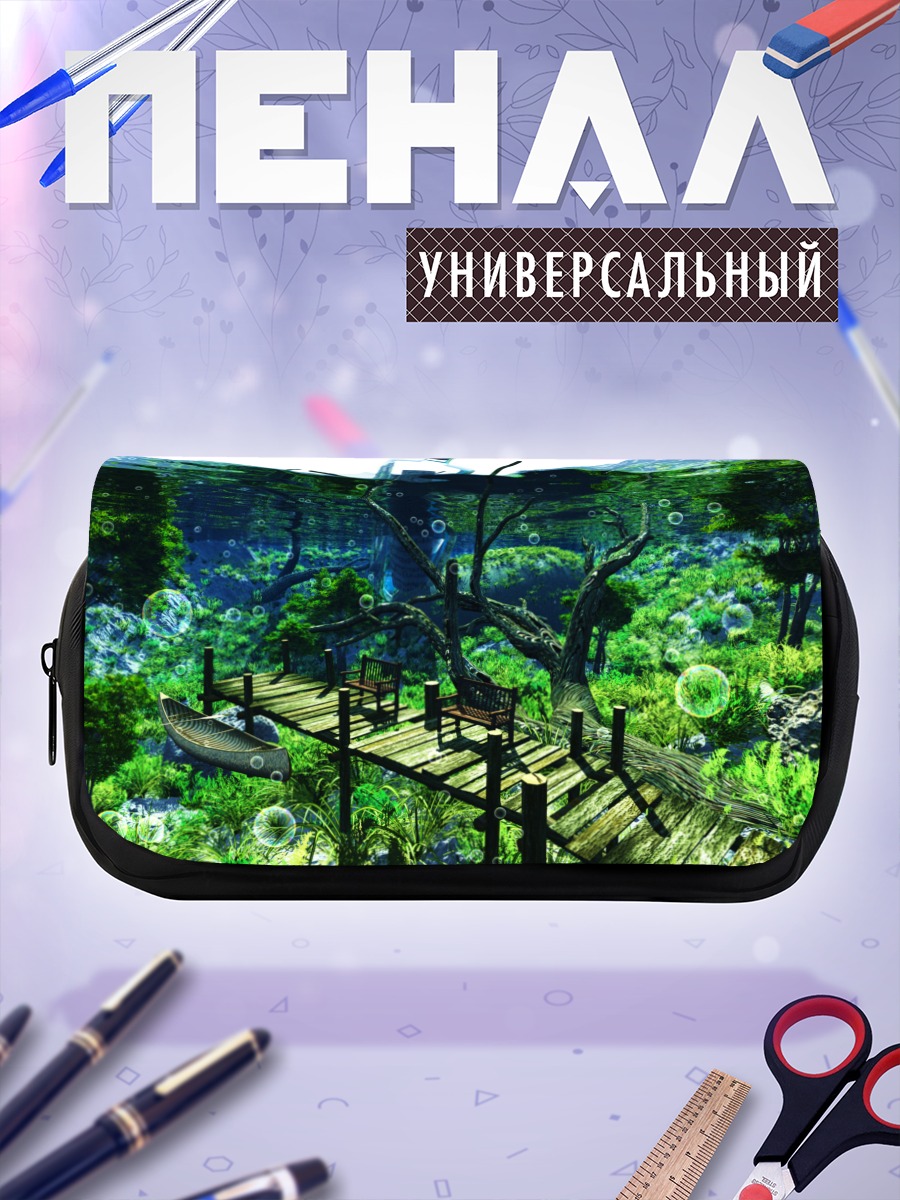 Пенал-косметичка Подводный сад