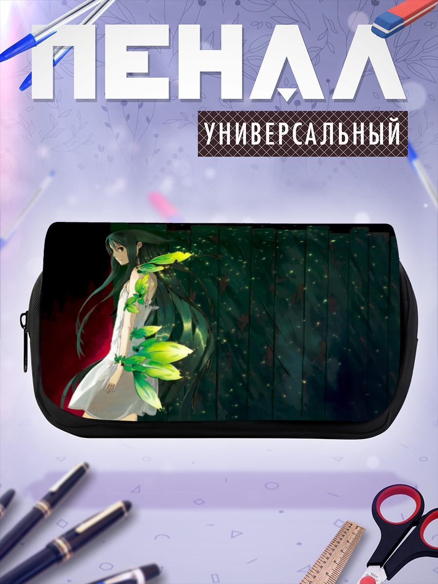Пенал-косметичка Сая в цветах