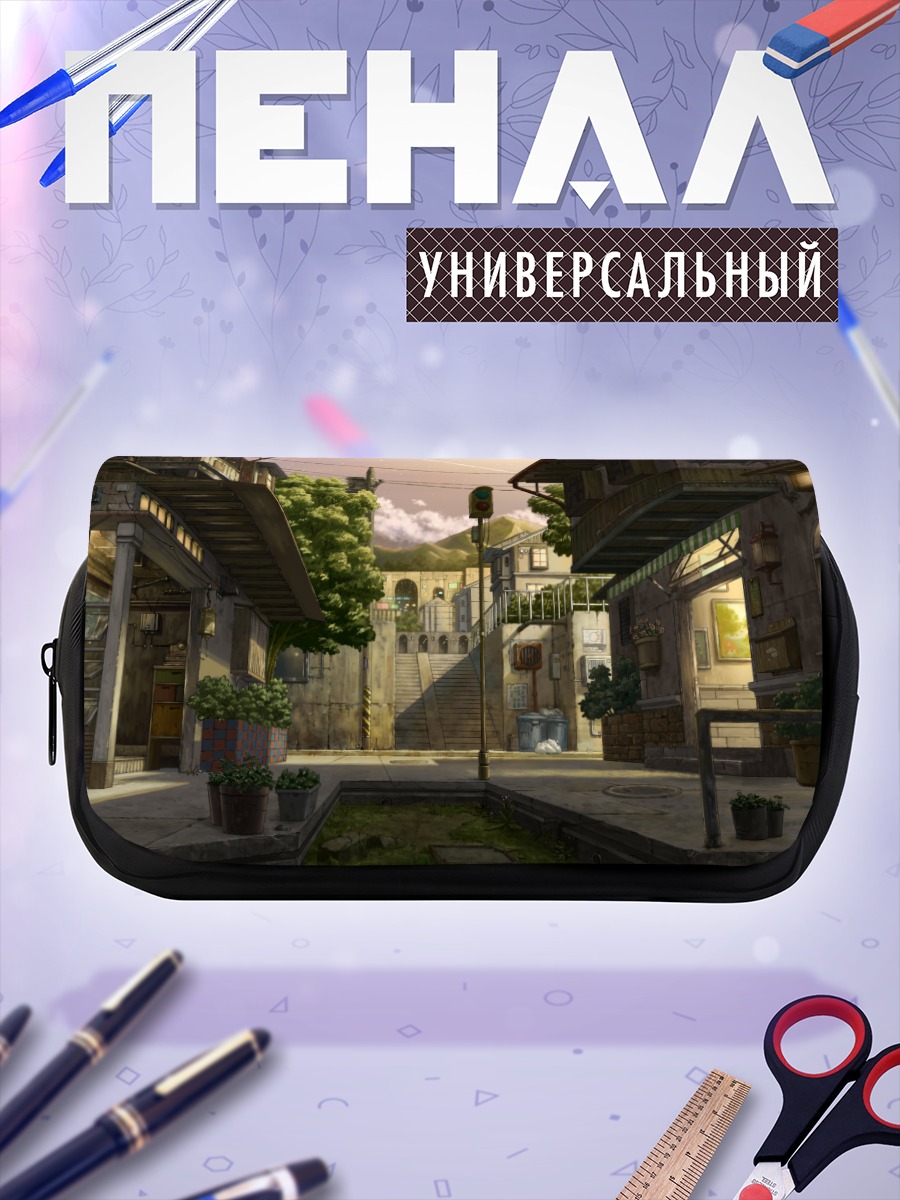 Пенал-косметичка Уютный городской переулок