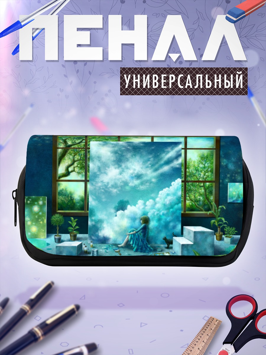 Пенал-косметичка Кот у окна