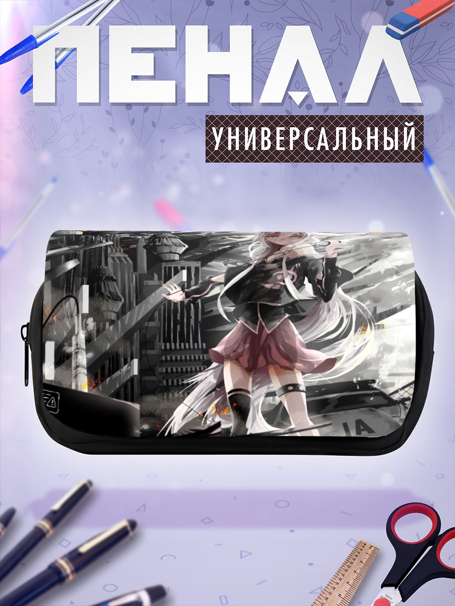 Пенал-косметичка Иа в городе