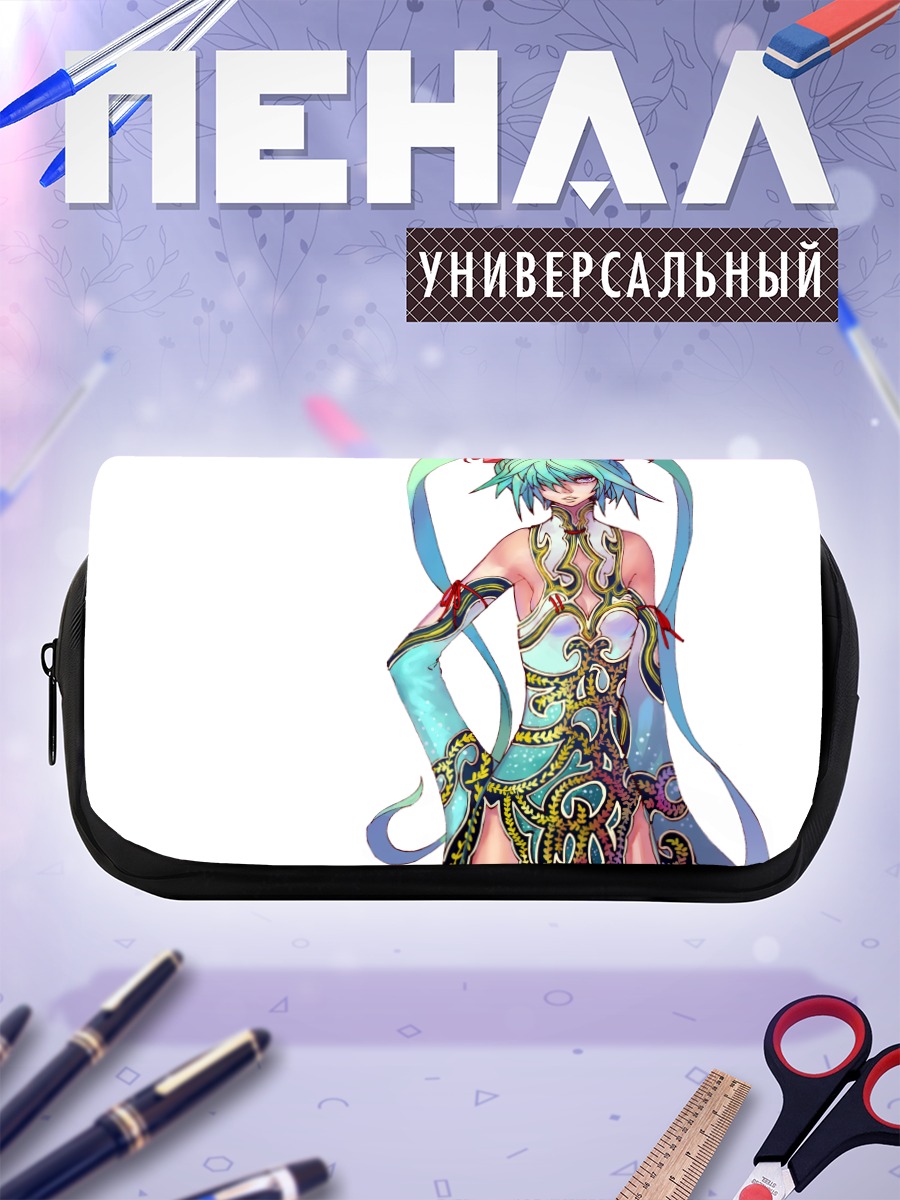 Пенал-косметичка Мику Хацунэ в ципао