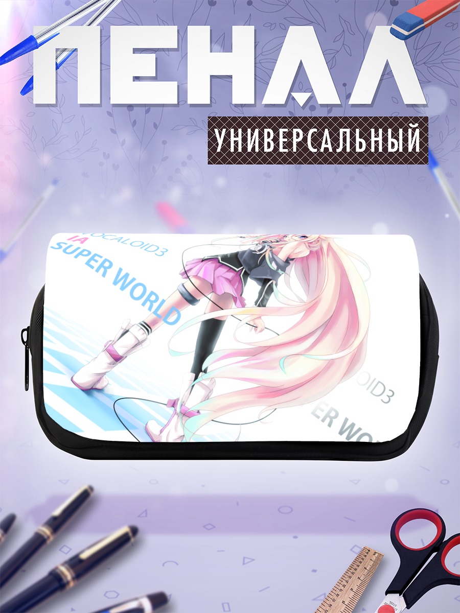 Пенал-косметичка Иа в Супермире