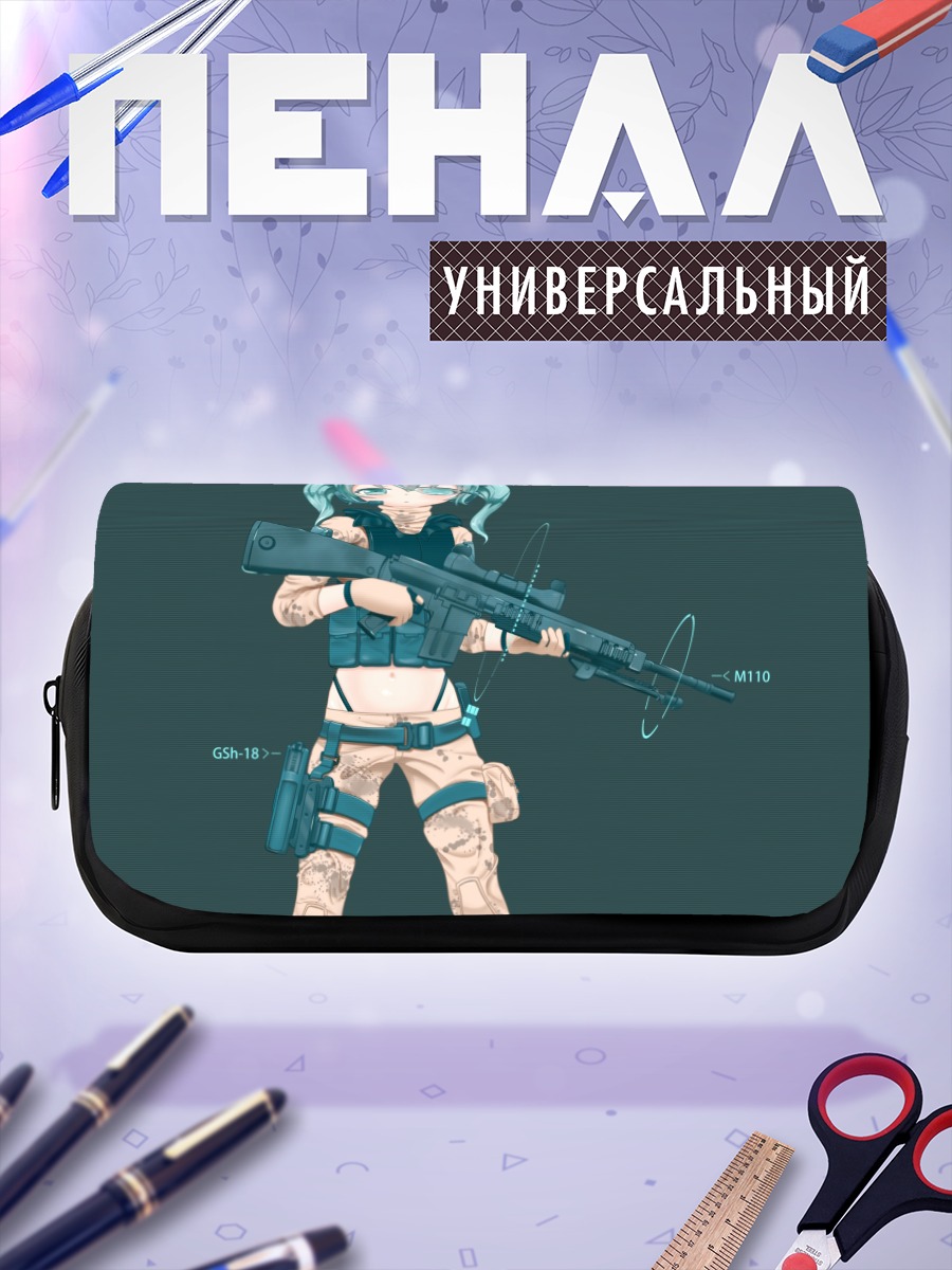 Пенал-косметичка Мику Хацунэ с винтовкой