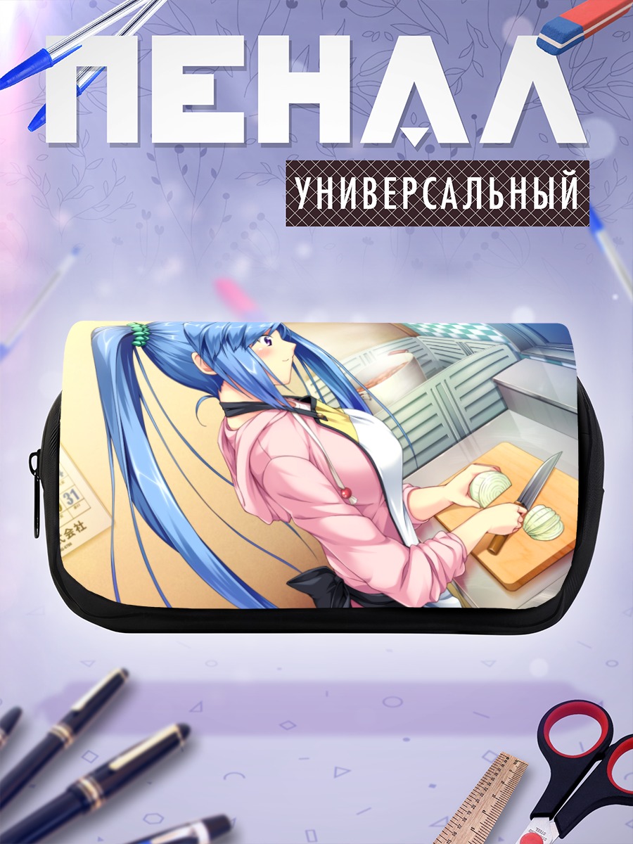 Пенал-косметичка Ририэла на кухне