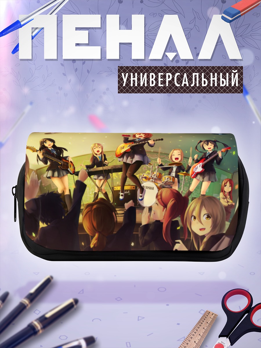 Пенал-косметичка Юи Хирасава на сцене