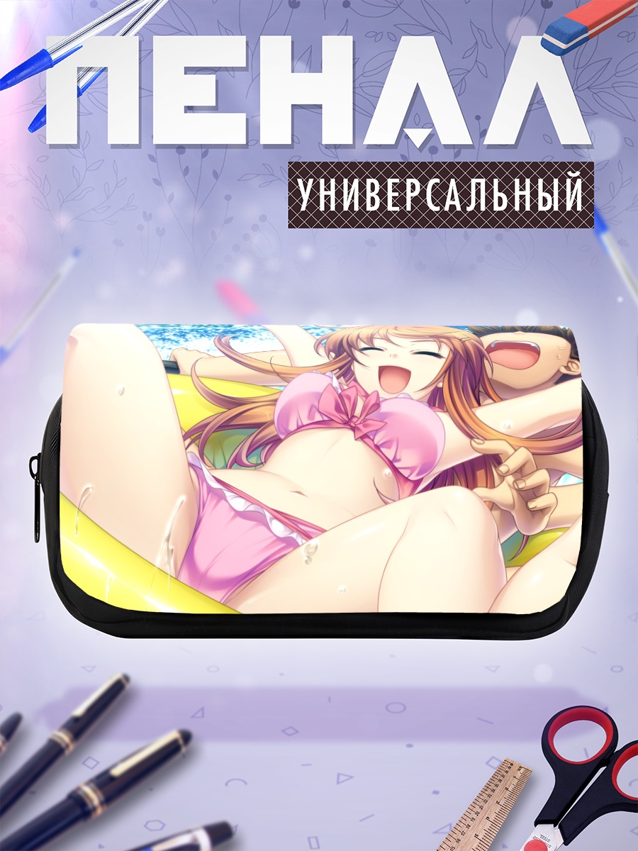 Пенал-косметичка Харуки Урара на пляже