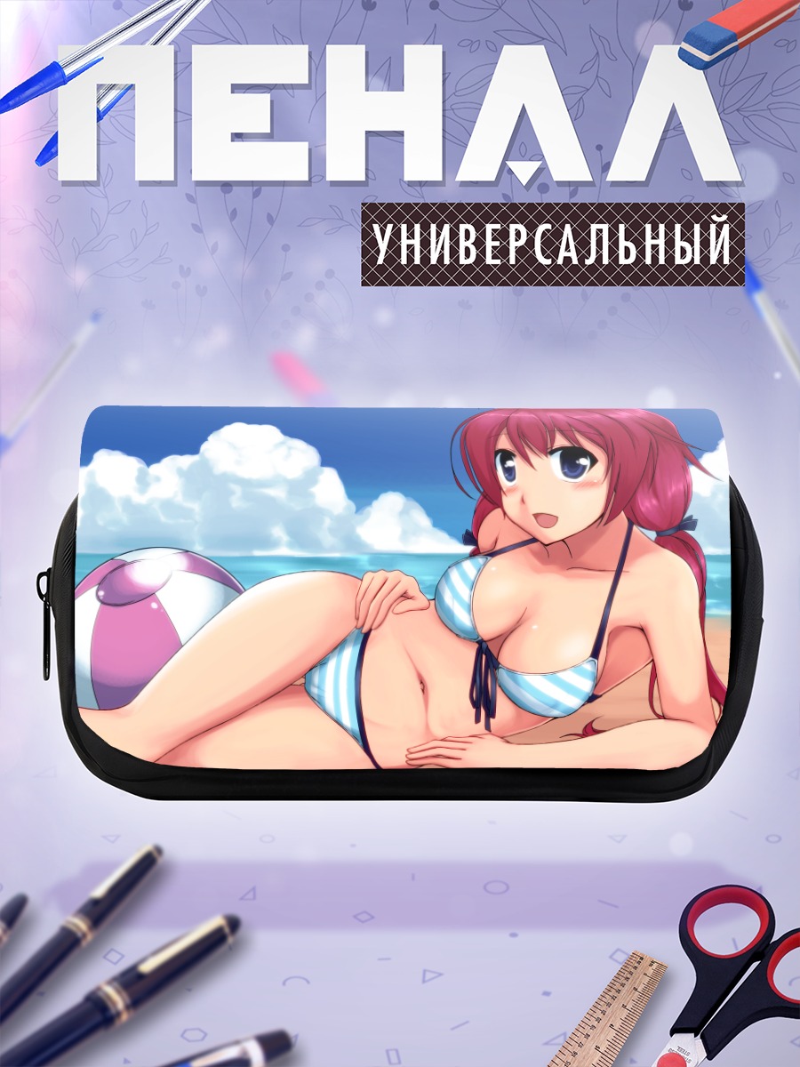 Пенал-косметичка Девушка на пляже
