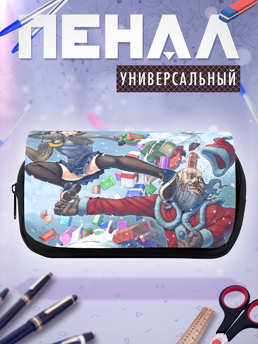 Пенал-косметичка Санта Клаус и подарки