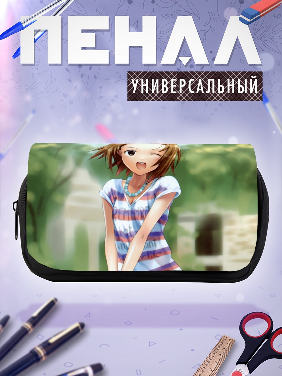 Пенал-косметичка Рицу Тайнака в саду