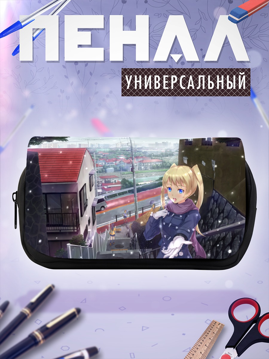 Пенал-косметичка Школьница под снегом