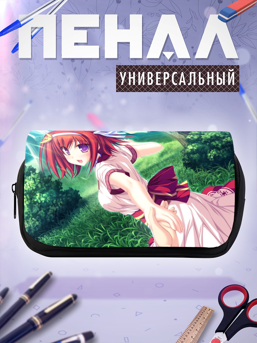 Пенал-косметичка Назуна Цубаки в траве