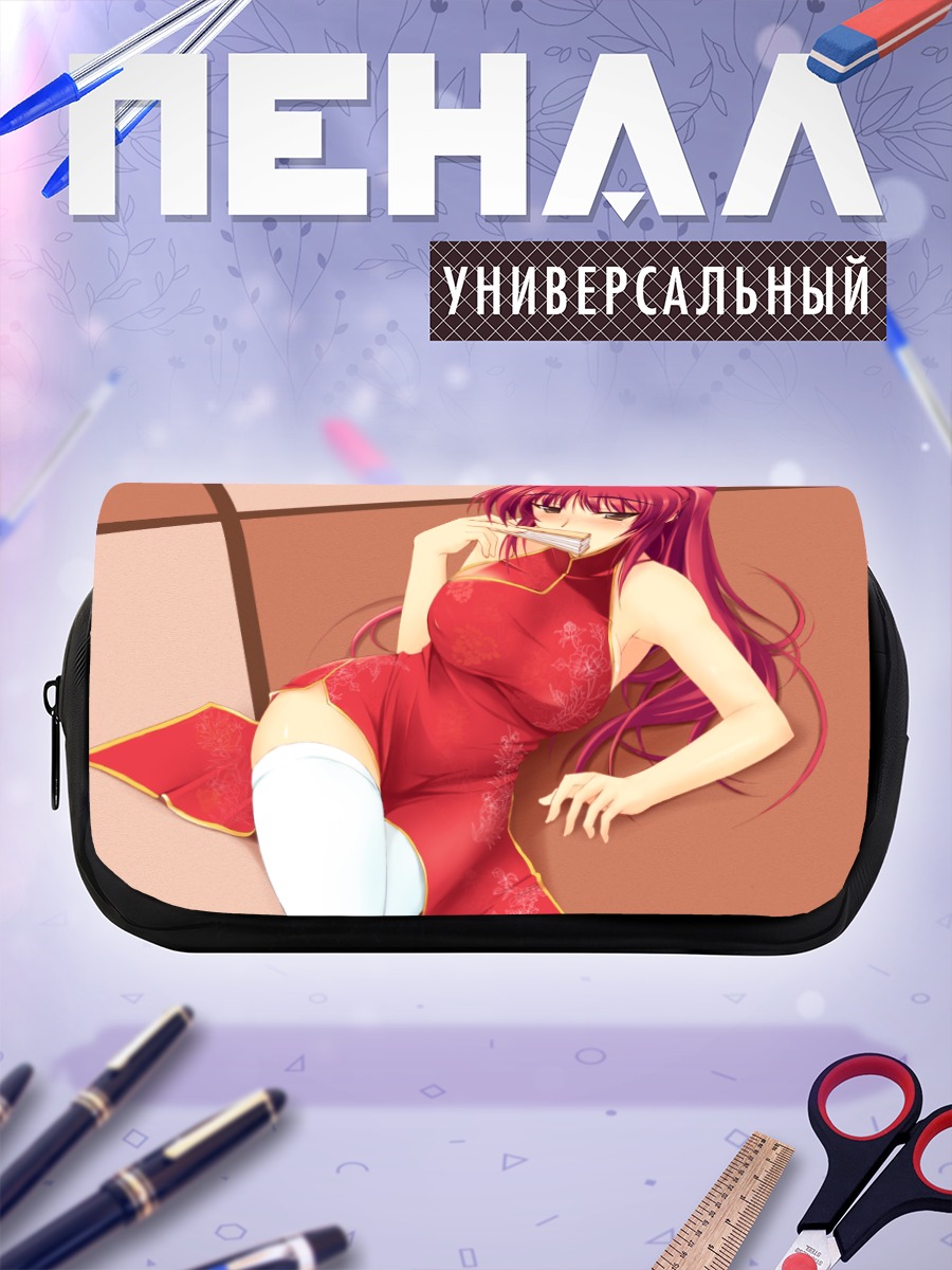 Пенал-косметичка Тамаки Косака в ципао