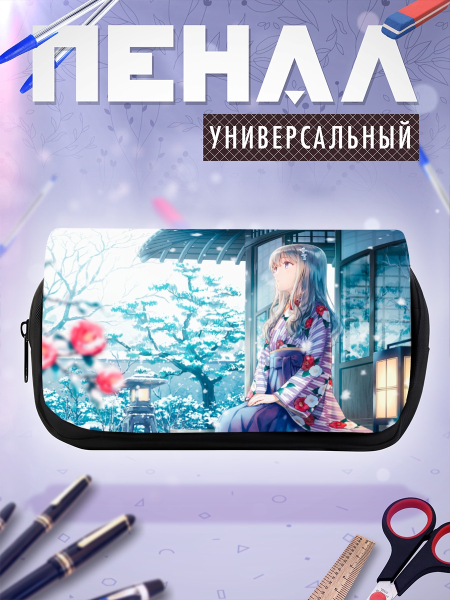 Пенал-косметичка Девушка в кимоно зимой