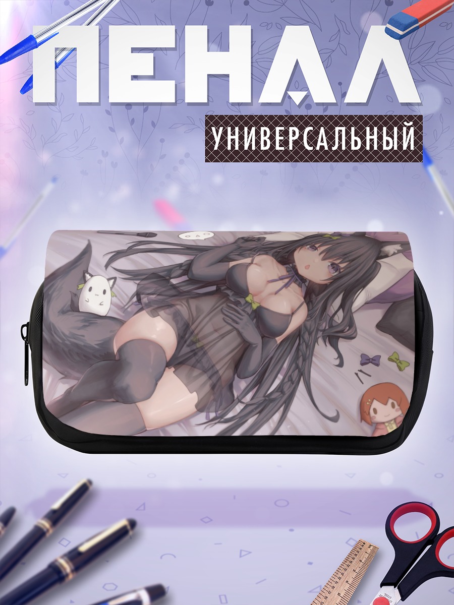 Пенал-косметичка Куон Тама в белье
