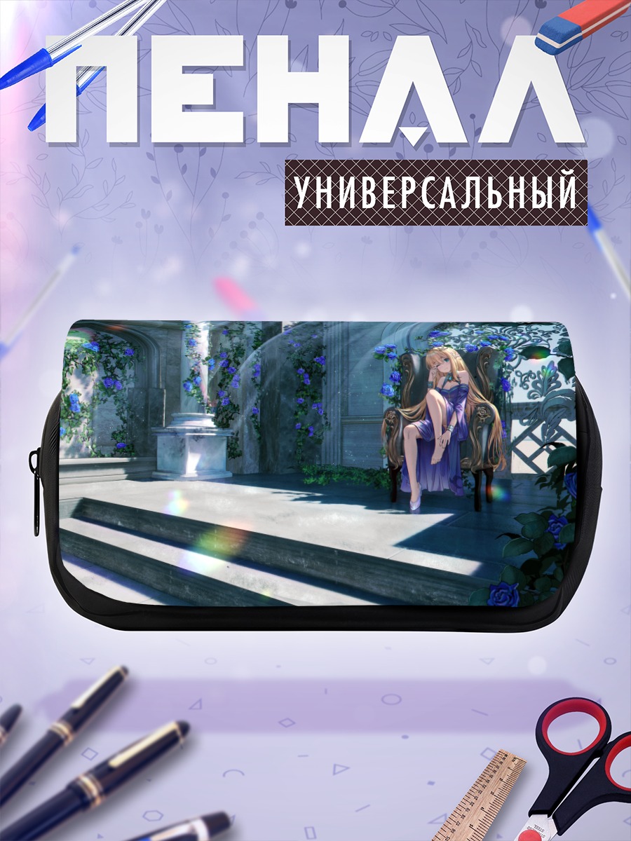 Пенал-косметичка Эльфийка в цветах