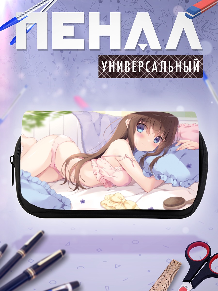 Пенал-косметичка Утро в постели