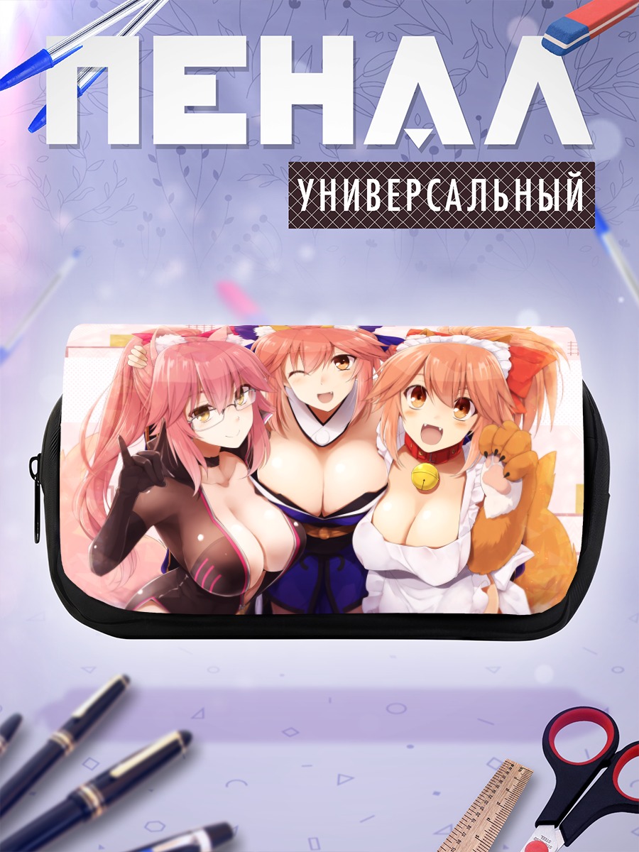 Пенал-косметичка Тамамо Но Маэ
