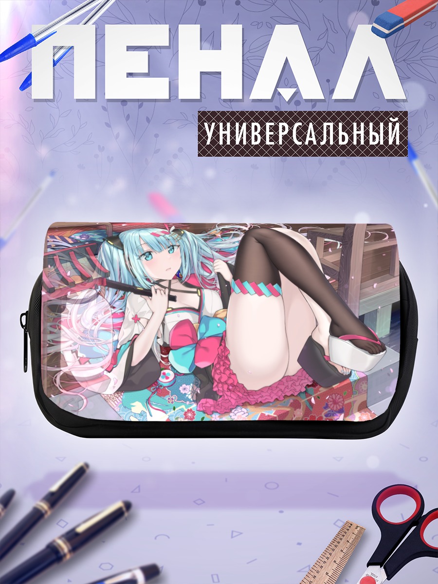 Пенал-косметичка Мику Хацунэ в кимоно