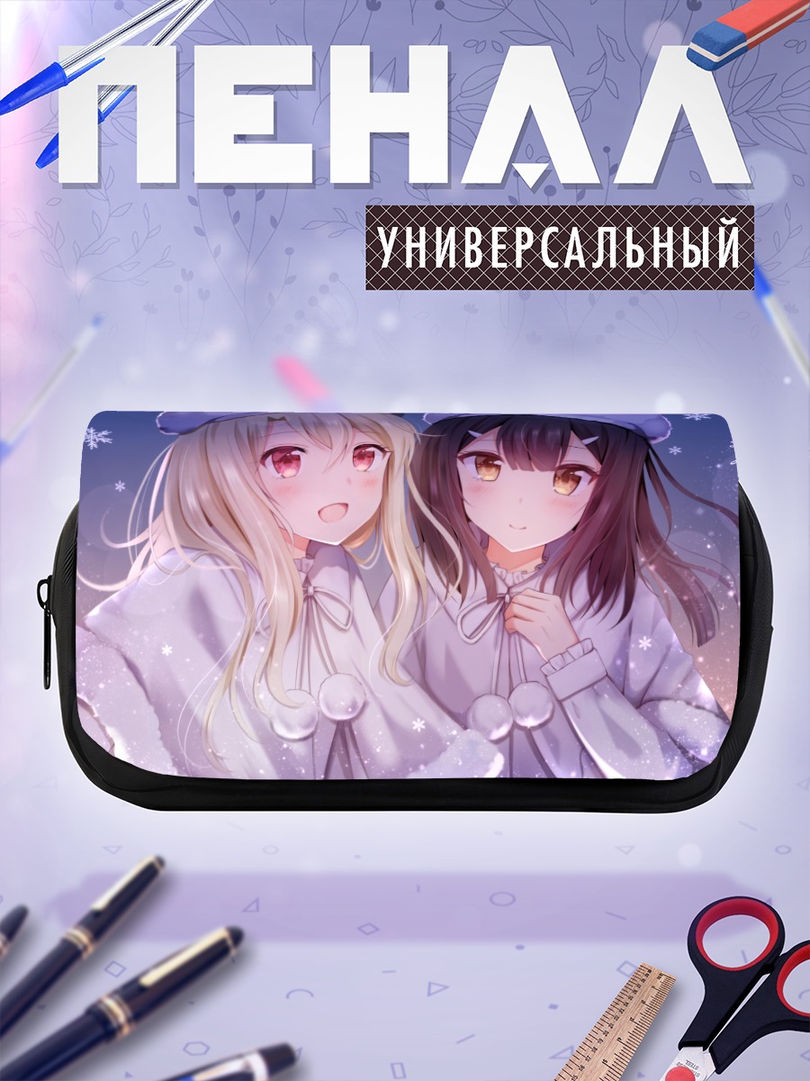 Пенал-косметичка Илиясфиль и Мию в беретах