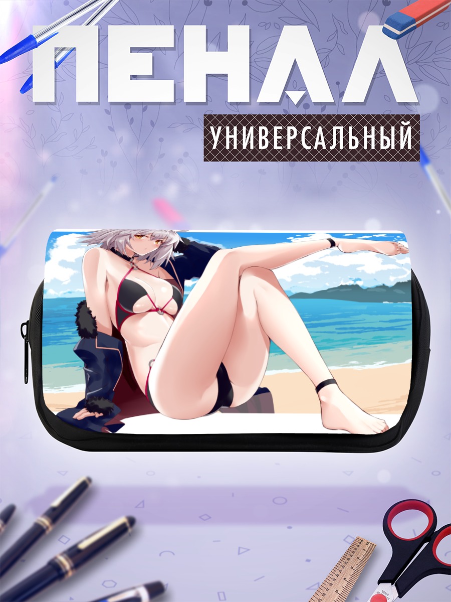 Пенал-косметичка Жанна д'Арк на пляже