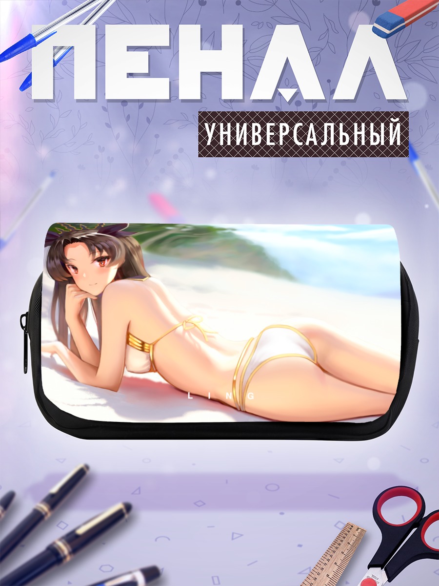 Пенал-косметичка Иштар на пляже