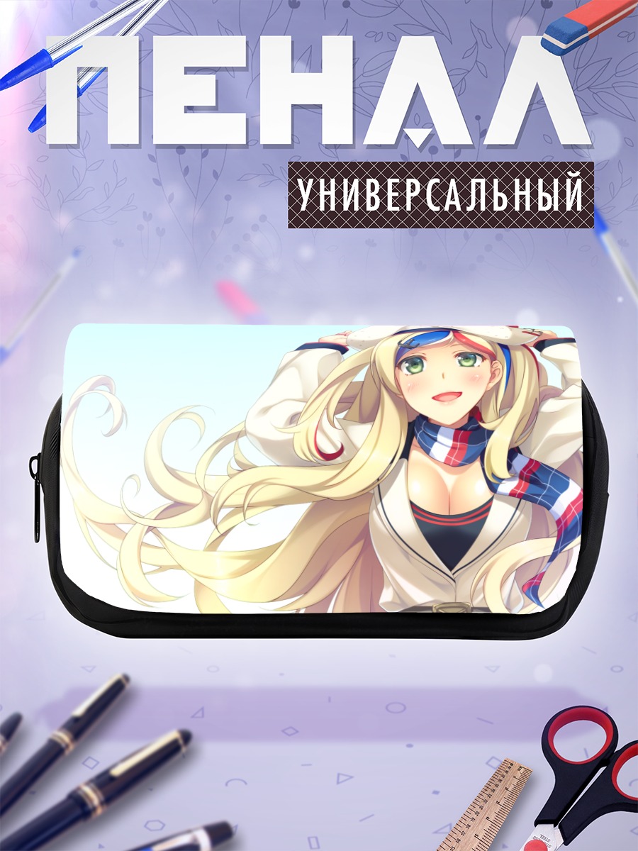 Пенал-косметичка Командонт Тесте в ушанке