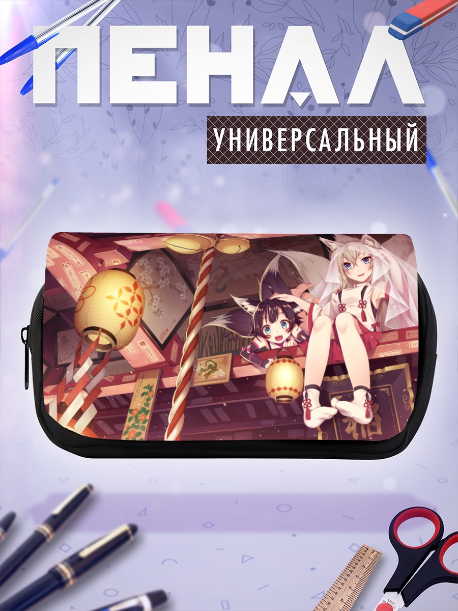 Пенал-косметичка Лисицы в храме