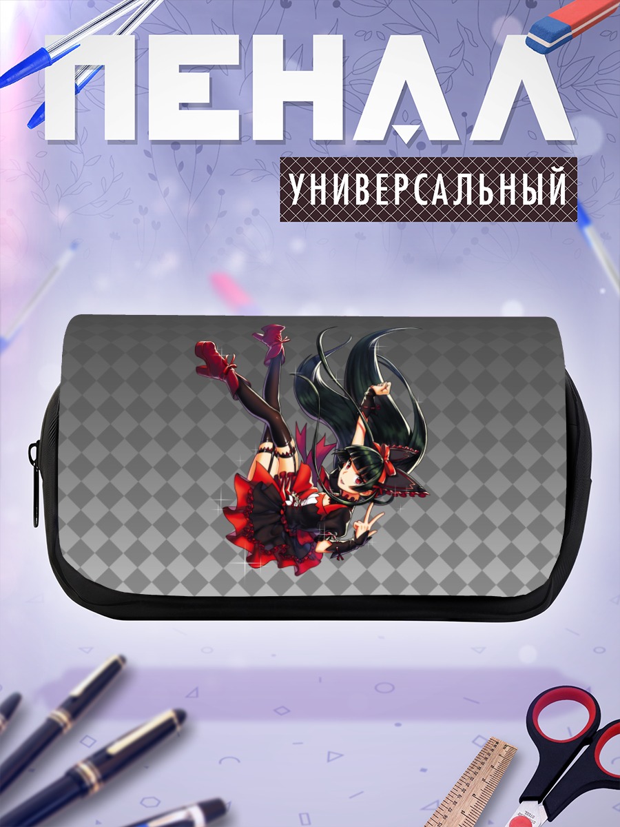 Пенал-косметичка Рори Меркури в танце