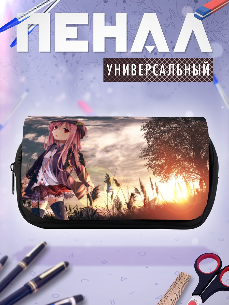Пенал-косметичка Девушка в закате