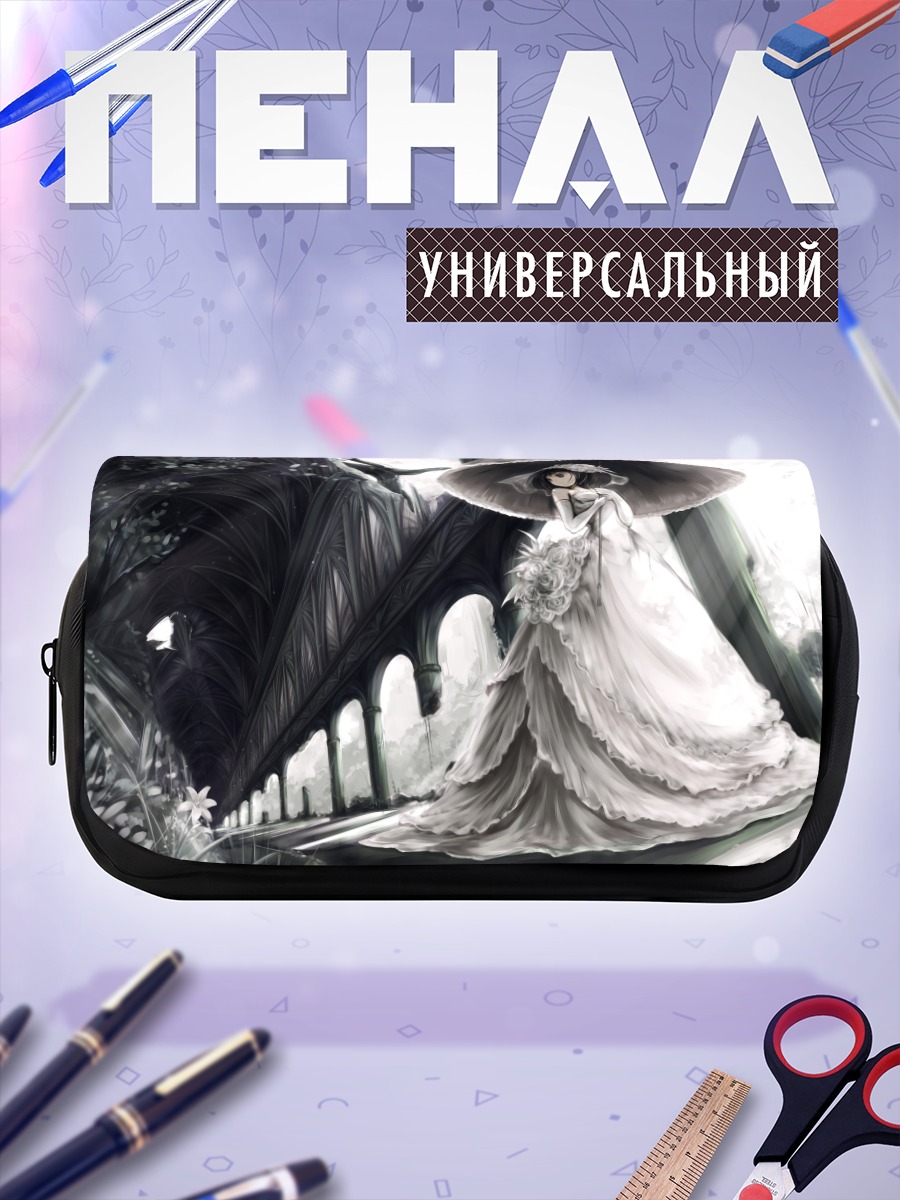 Пенал-косметичка Девушка в руинах
