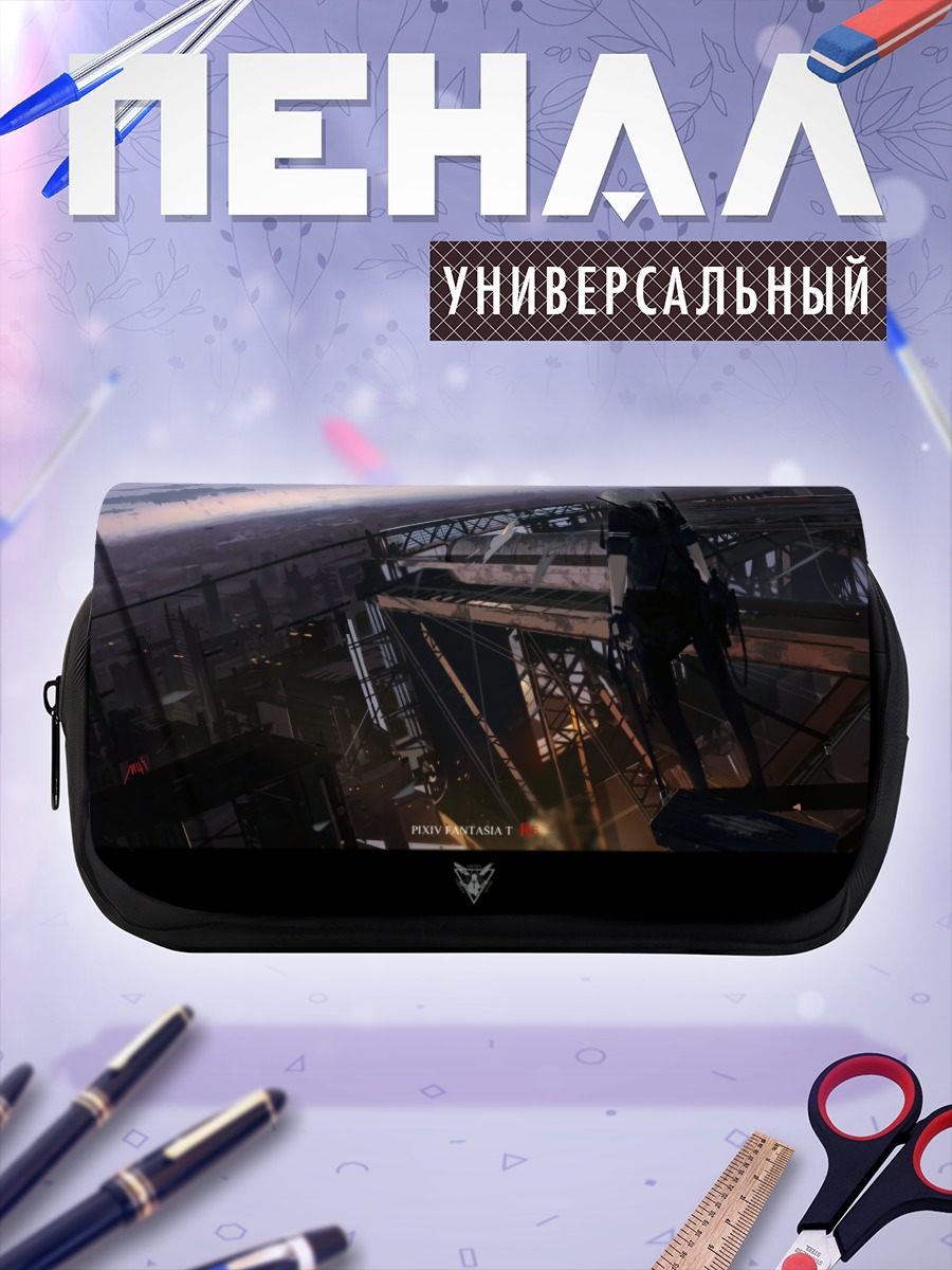 Пенал-косметичка Пиксив Фантазия в городе