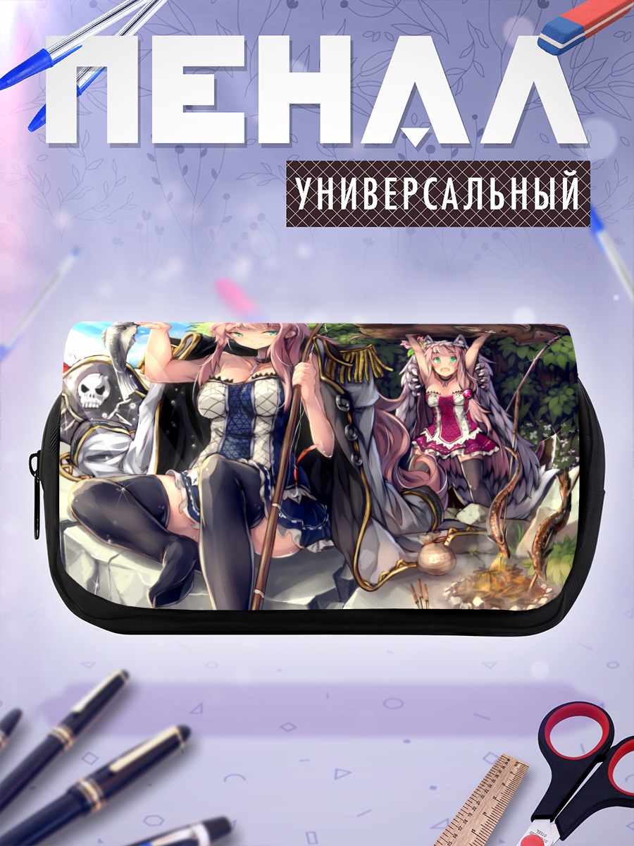 Пенал-косметичка Анерия и Имерия