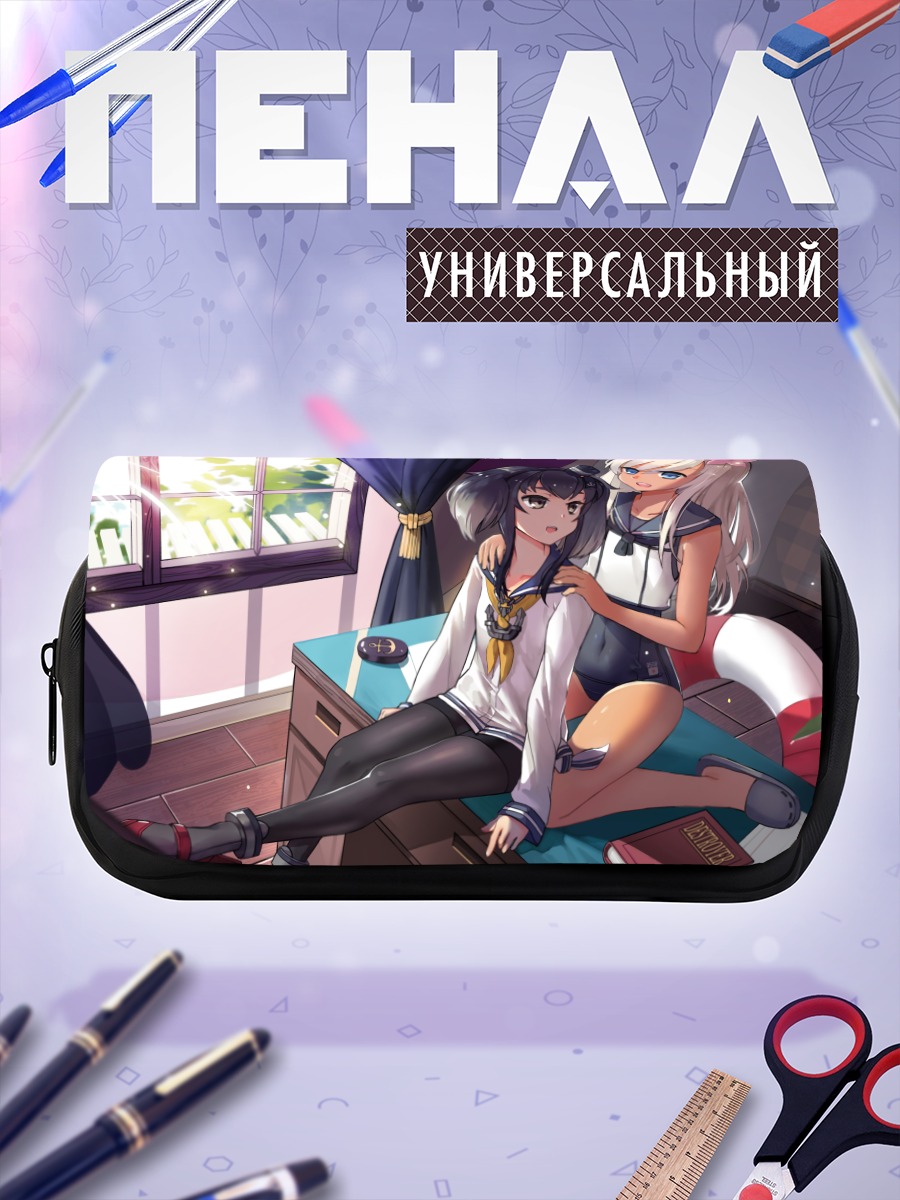 Пенал-косметичка Ро-500 и Токицукадзэ