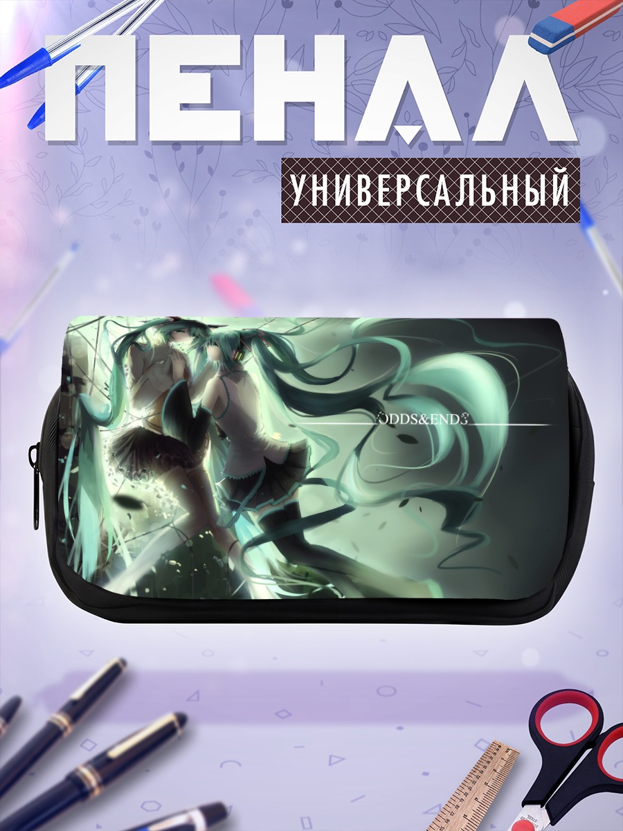 Пенал-косметичка Мику Хацунэ в сиянии