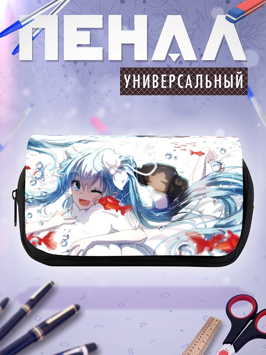 Пенал-косметичка Мику Хацунэ в бутылке