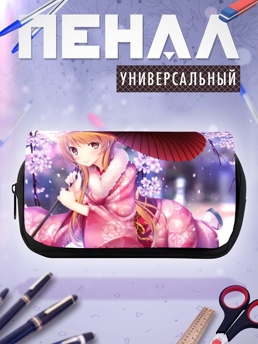 Пенал-косметичка Марика Тачибана в кимоно