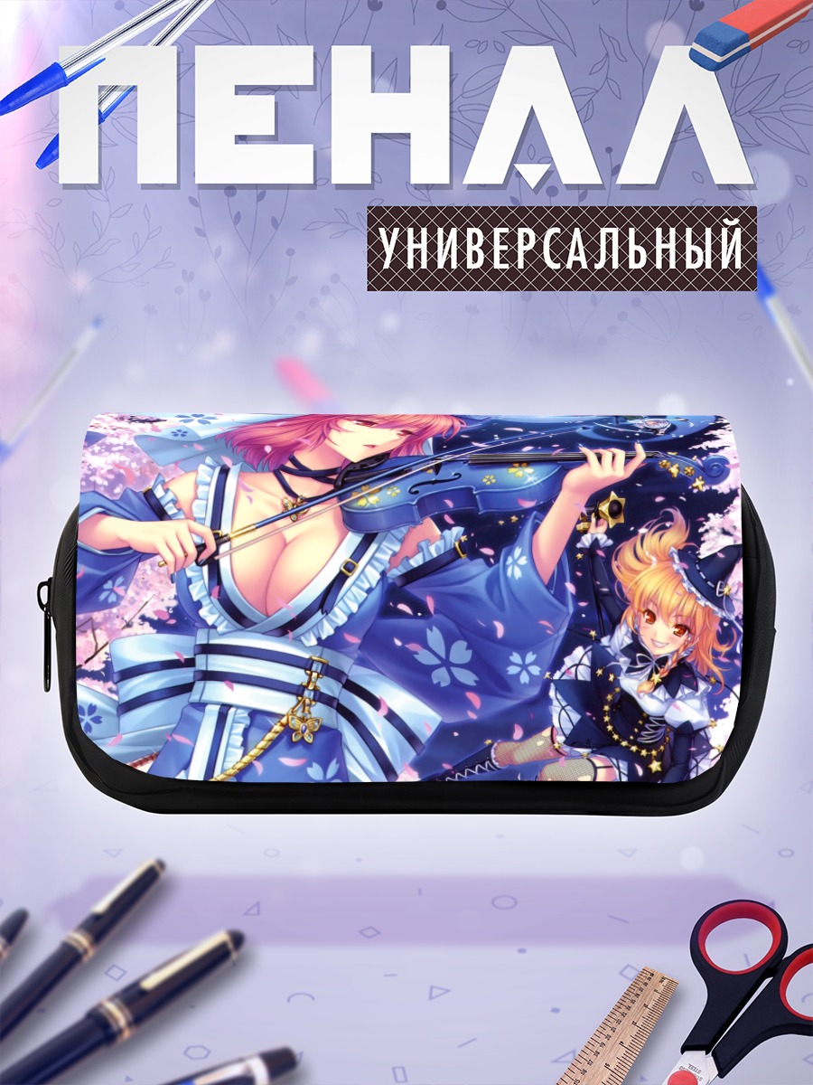 Пенал-косметичка Мариса Кирисаме со скрипкой