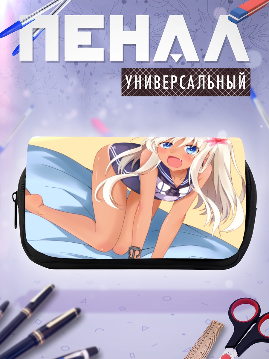 Пенал-косметичка Ро-500 на пляже
