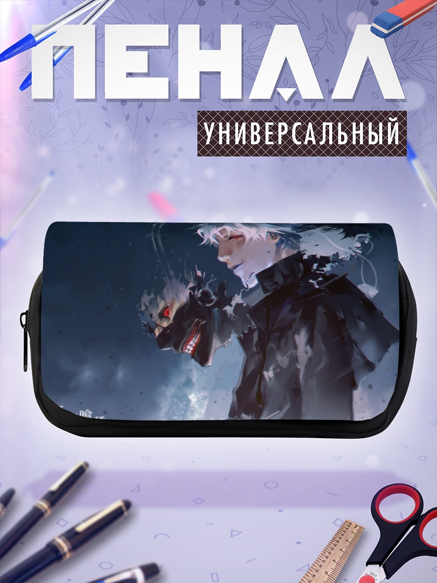 Пенал-косметичка Кен Канеки гуль