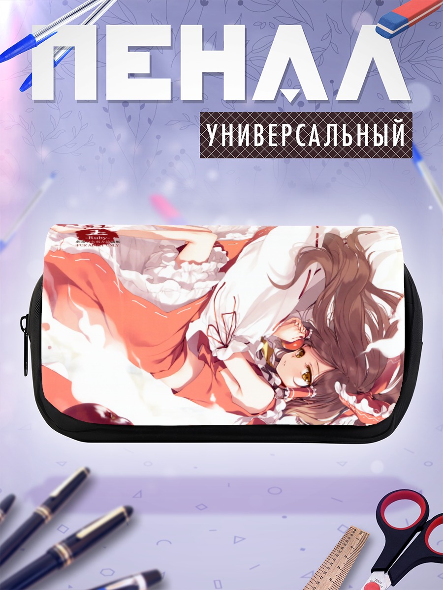 Пенал-косметичка Рейму Хакурей в цветах
