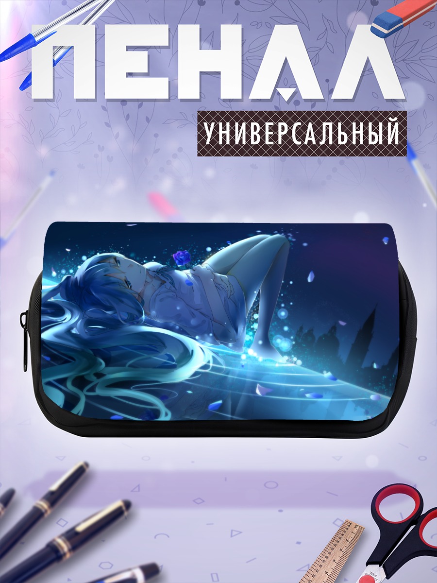 Пенал-косметичка Мику Хацунэ в синеве