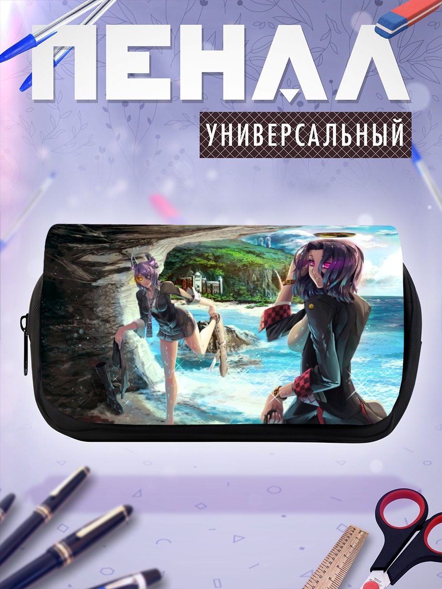 Пенал-косметичка Татсута и Тэньрю на пляже
