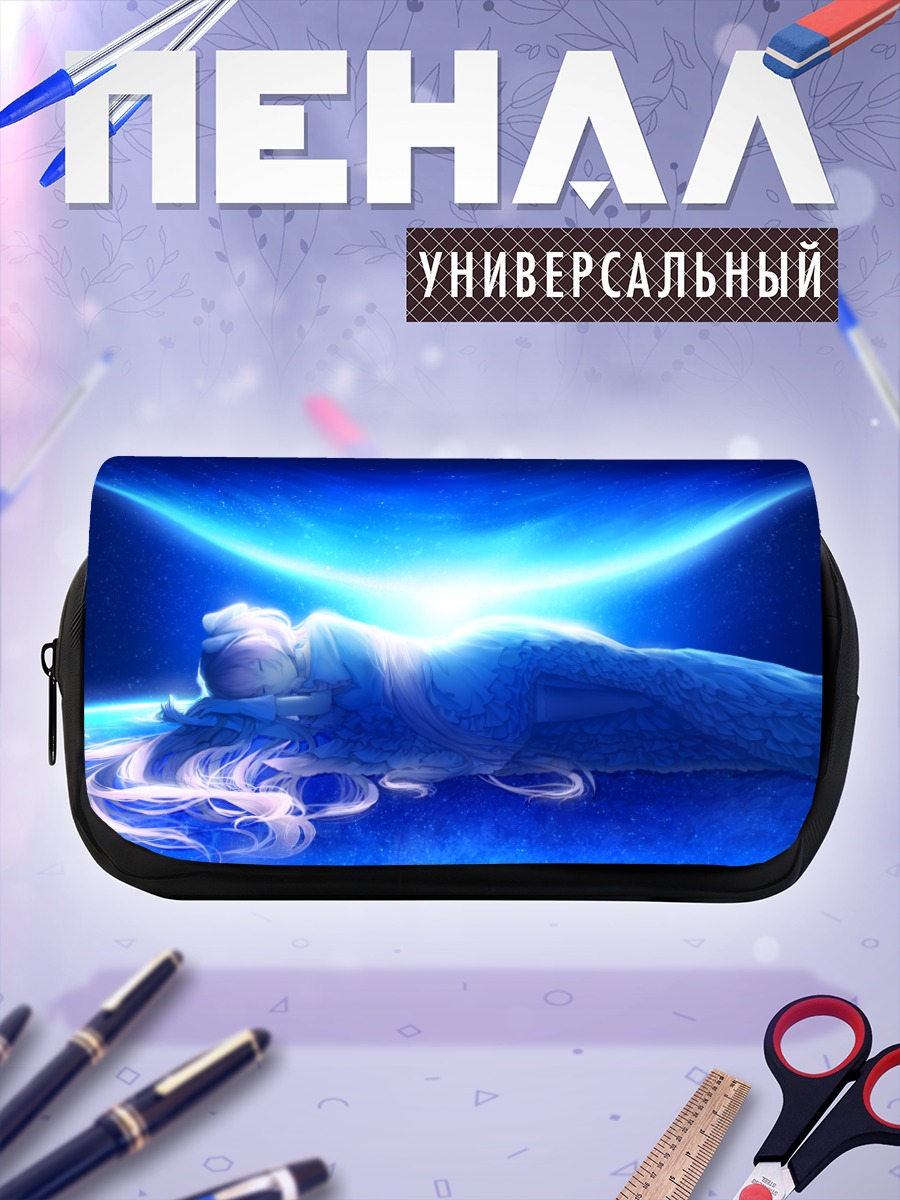 Пенал-косметичка Мадока в космосе