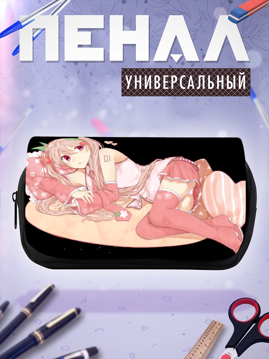 Пенал-косметичка Мику Хацунэ в сакуре