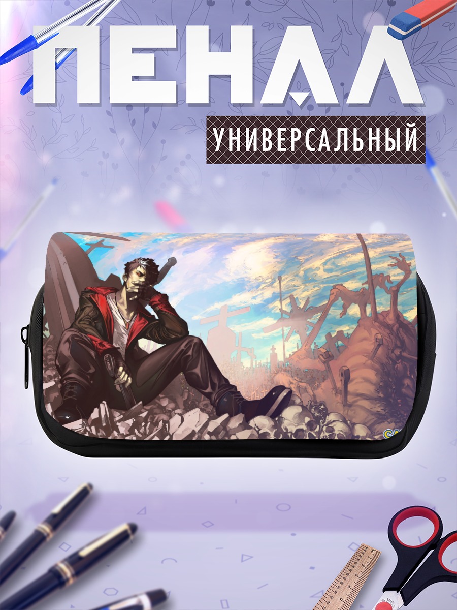 Пенал-косметичка Данте среди руин